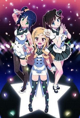 IDOLSISTER1